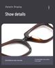 Korean Style Retro Black Acetate Prescription Eyeglass Frames