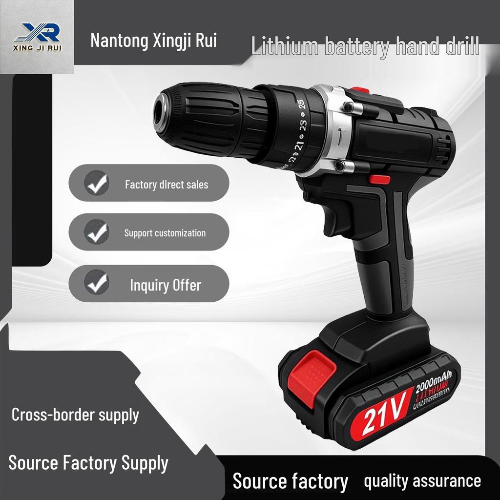 Cordless Rechargeable Dual-Speed Portable Hammer Drill