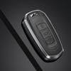 Genuine Leather Metal Key Case for Geely Emgrand S, Binrui, Borui, Vision X6, Boyue, and Haoyue Models