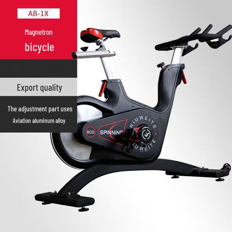 Yimai Commercial Indoor Exercise Bike