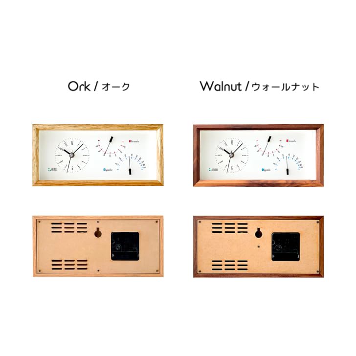 KATOMOKU Thermo Clock Oak Wooden Clock Thermometer and Hygrometer Can be hung or placed x x km-152OA 25.5 12.1 4.6cm