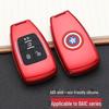 BAIC-Marvel Car Key Cover: Stylish & Personalized Remote Shell with Buckle