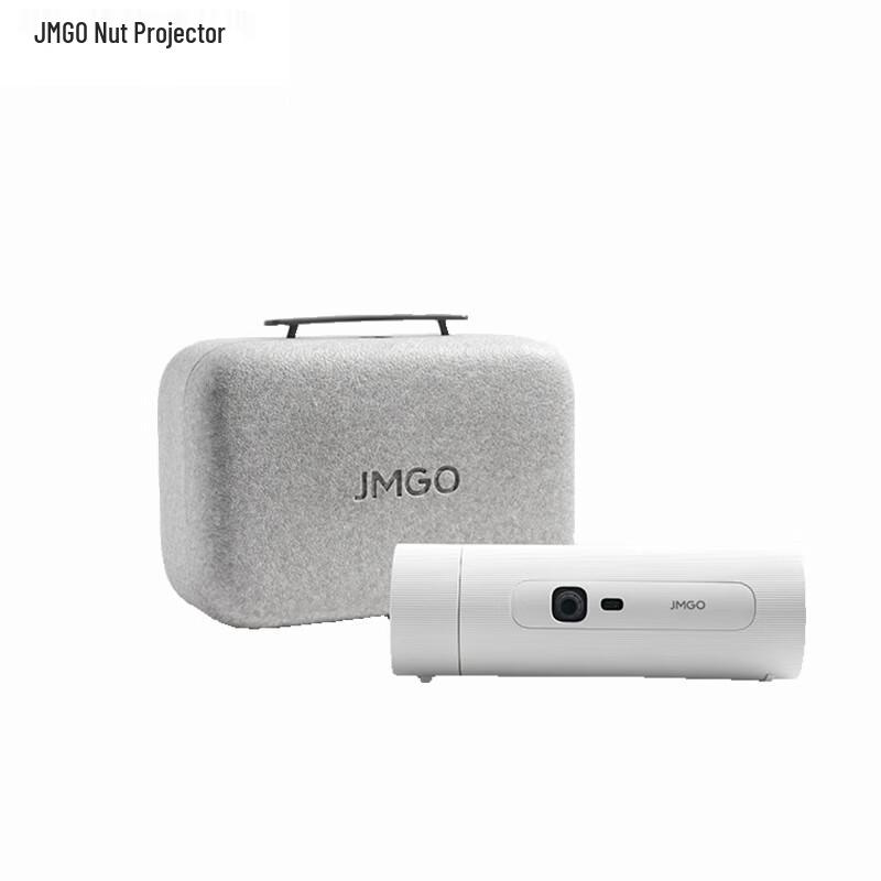 

JMGO P5 Portable 1080P Projector (CN version)