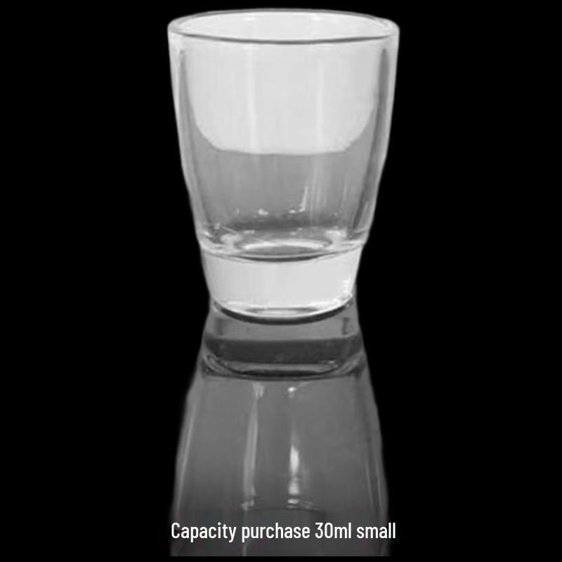Shangqi Glass Baijiu Shot Glass Set