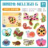 Toddler Puzzles Set Early Learning Educational Toys for 1-3 Year Old Boys Girls with Storage Rack and Shape Matching Blocks