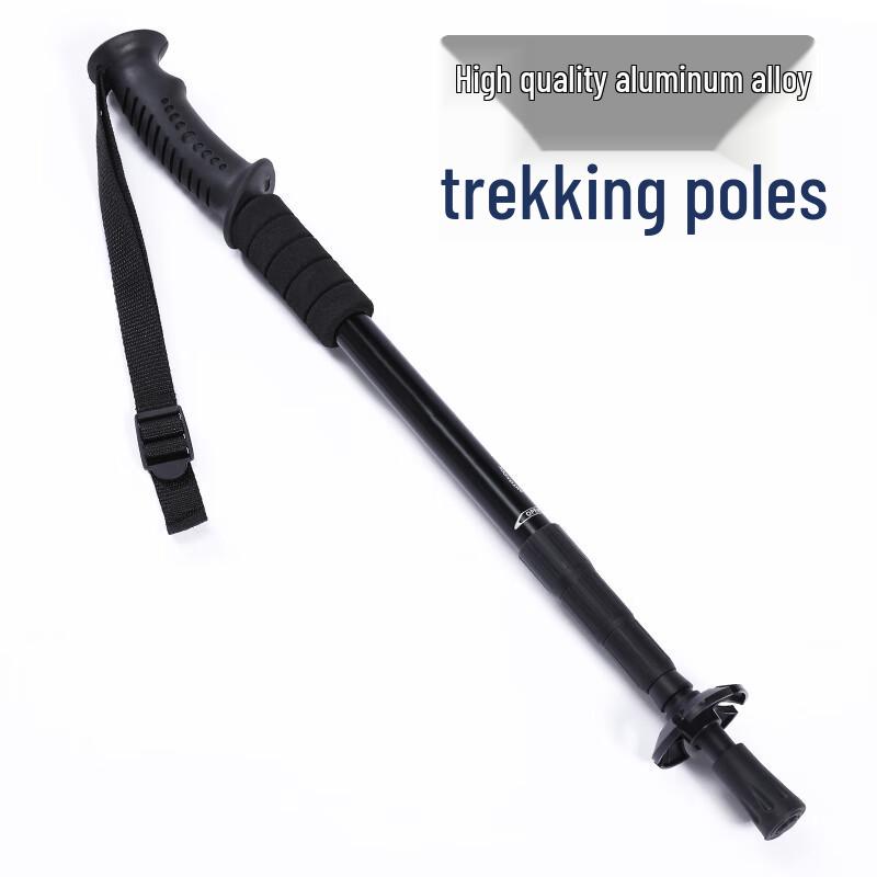 Hanle Meitu Retractable Ultralight Trekking Pole