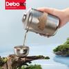 Debo Osuna Pure Titanium Tea Set