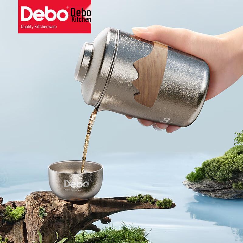 Debo Osuna Pure Titanium Tea Set