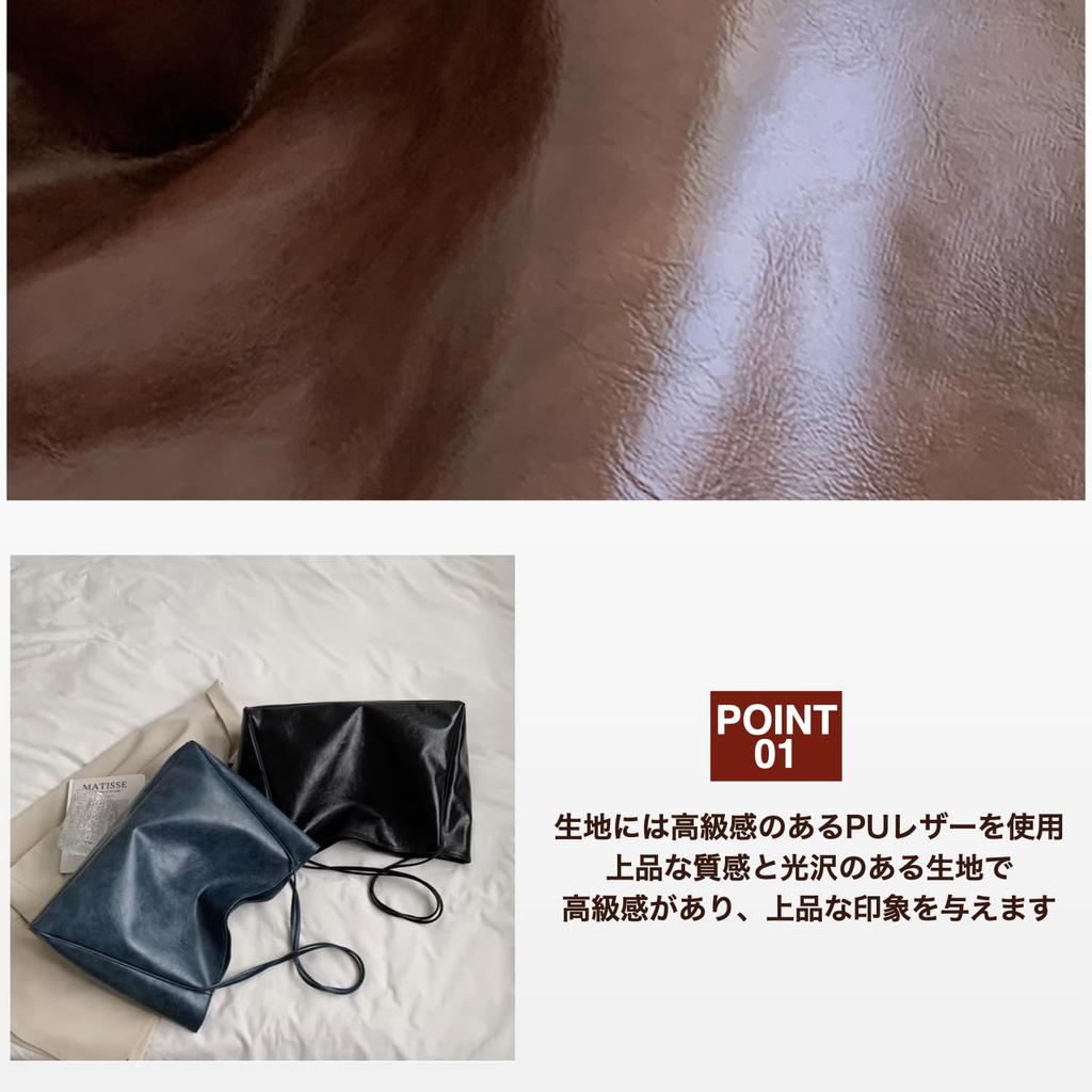 Lotte Lacca Lightweight Large Horizontal Tote Bag, PU Leather, for Men and Women, Large Capacity, A4B5 Capacity, Solid Color (Beige)
