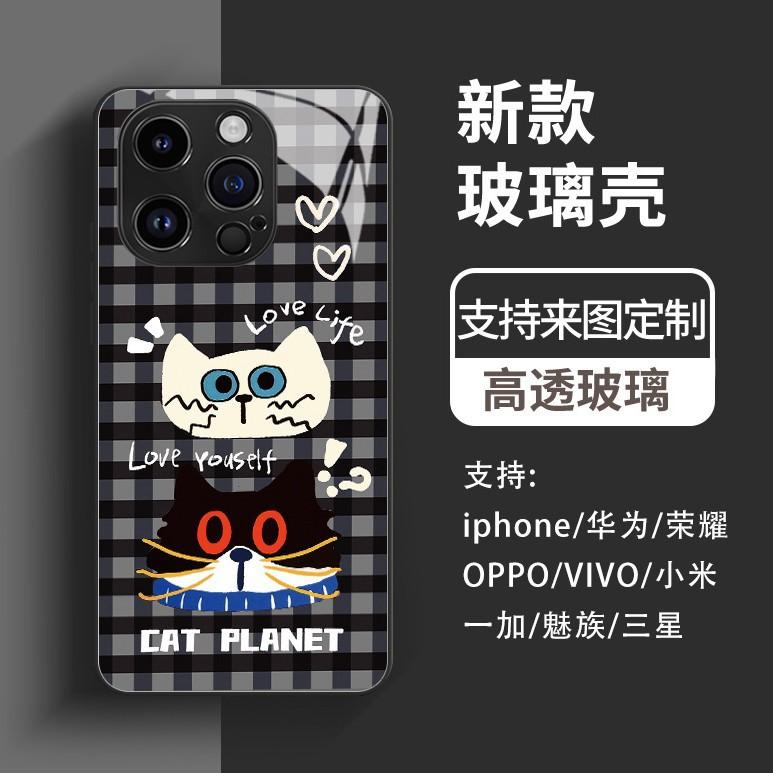 Plaid black and white cat suitable for iphone15 glass case Apple 17 mobile phone case 16promax hard case protective case
