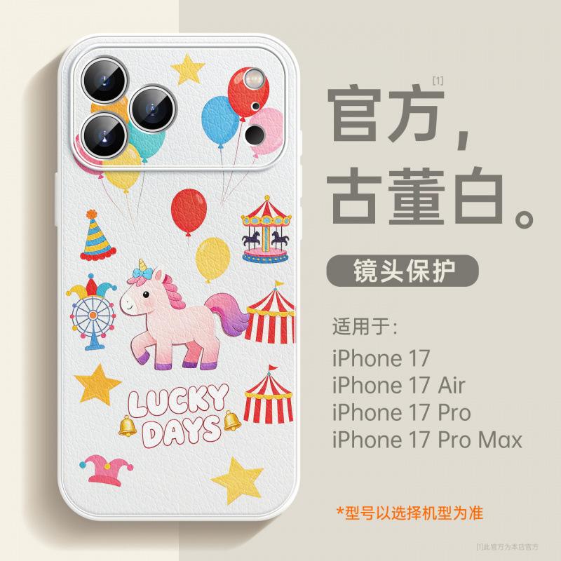 Year of the Horse Is Suitable for Apple 17 Mobile Phone Case, New iPhone17promax Case 16plus Lambskin 15 Magnetic Attraction