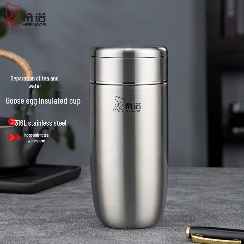 Heenoor 316L Stainless Steel Tea Infuser Thermos, 320ml