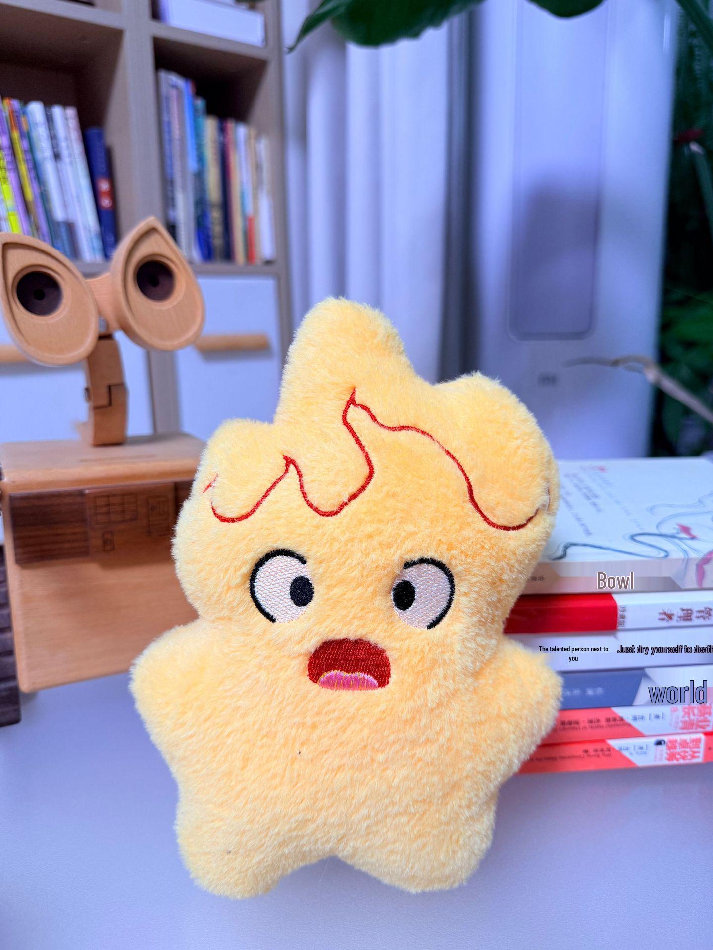 Eight-Inch Plush Doll Claw Machine Toy 25 cm