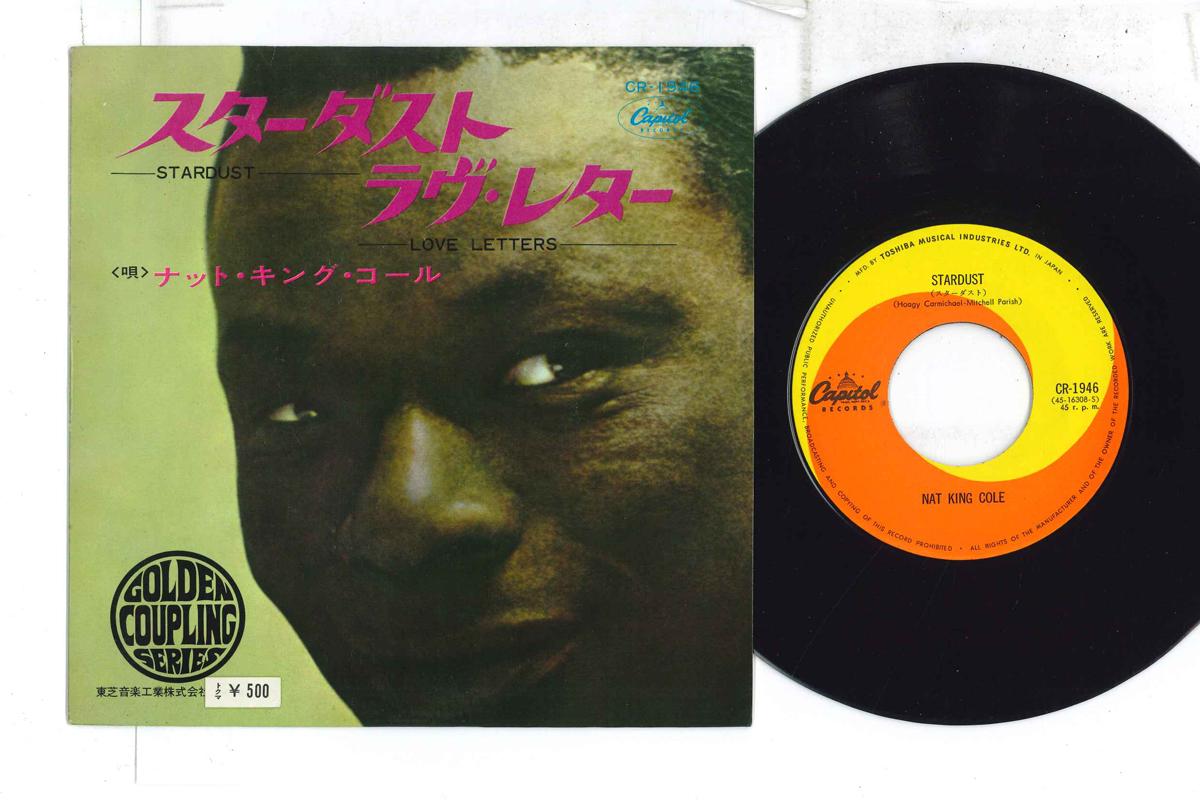 

7inch Record NAT KING COLE - Stardust / Love Letters CR1946 CAPITOL Japan Jazz Used