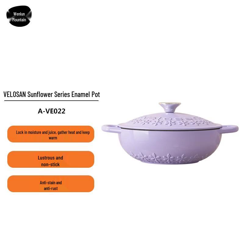 Velosan Sunflower Series 22cm Enamel Pot