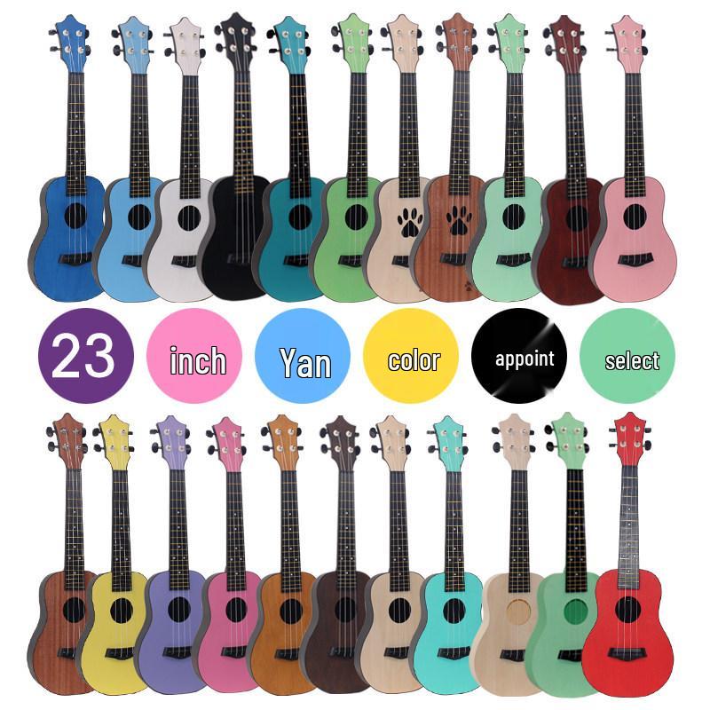 Bi Yuan Men & Women Children's 23-inch Beginner Ukulele, Small Guitar