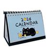 2026 Year Of The Horse Mini Calendars Creative Desk Portable Travel Calendars Cute Cat Pattern Calendar Desktop Decor Ornaments