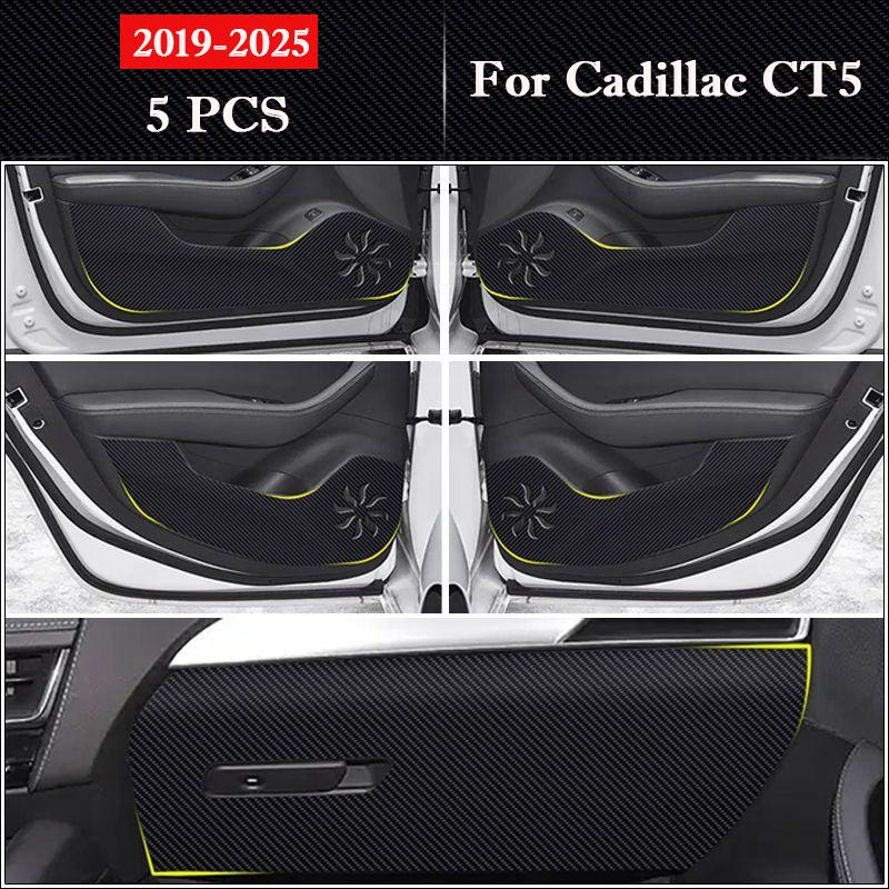 For Cadillac CT5 2019-2026 Car Door Anti Kick Pad Glove Box Protection Stickers Interior Decor Anti dirty Scratch Resistant Film