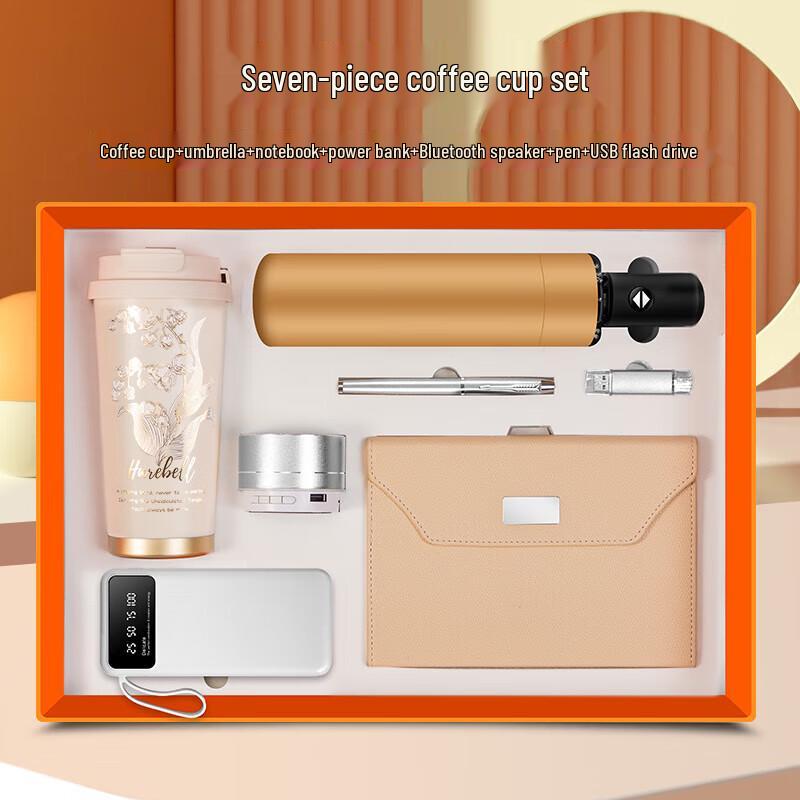 Luxury Executive Multifunction Gift Set