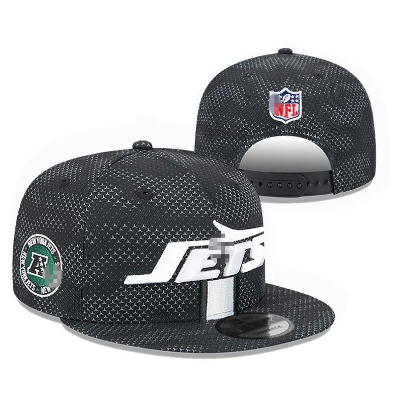 Outdoor Sun Visor Embroidered Flat Hat American Hip Hop Football Hat Wide Brim