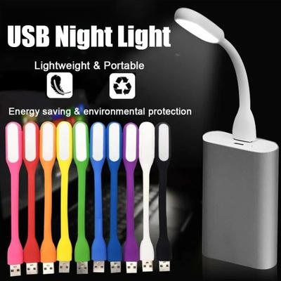 1/5PCS Mini USB Plug Lamp Super Bright Eye Protection Book Light Computer Mobile Power Charging LED USB Small Night Light 5V 1W