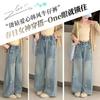 Spring 2026 Girls' Wide-Leg Denim Trousers for Kids - Stylish Spring/Autumn Wear