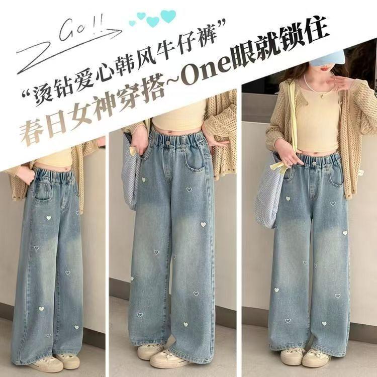 Spring 2026 Girls' Wide-Leg Denim Trousers for Kids - Stylish Spring/Autumn Wear