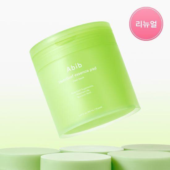 ABIB Pad: Choose One of 5 Types (Eoseongcho/Subuncho/Bubucho/Glutathionesome/LHA)