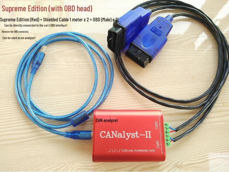 USB CAN Bus Analyzer and Data Logger USBCAN-2