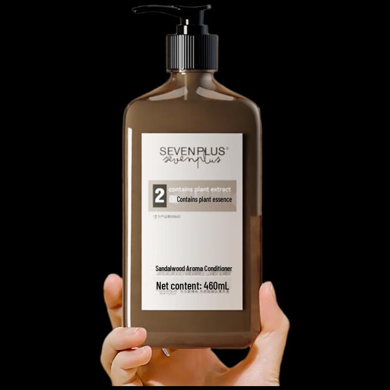SEVEN PLUS Sandalwood Fragrance Hair Conditioner