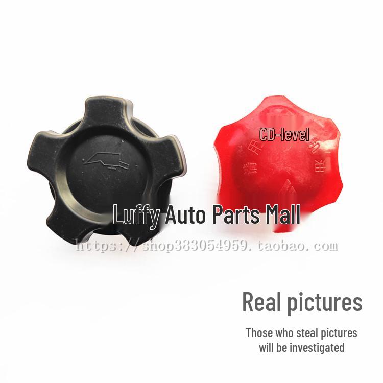 Forklift Engine Oil Tank Cap for Xinchai 490 and Quanchai 485 Tractors