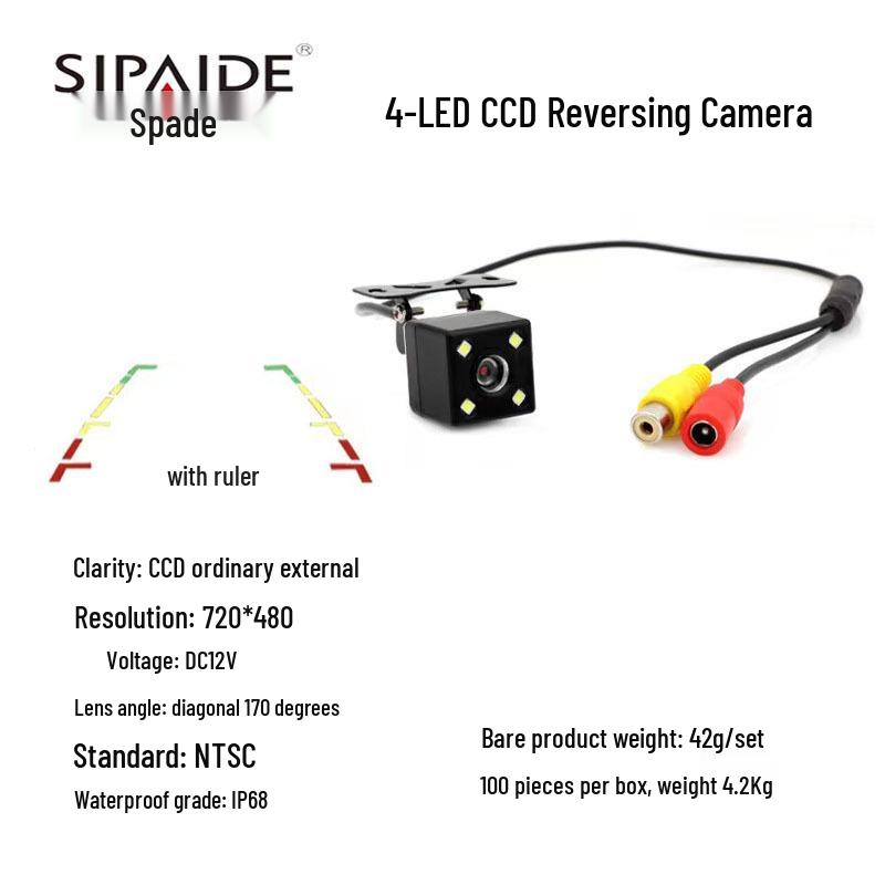 HD Night Vision Waterproof Car Camera with Starlight Reversing Feature