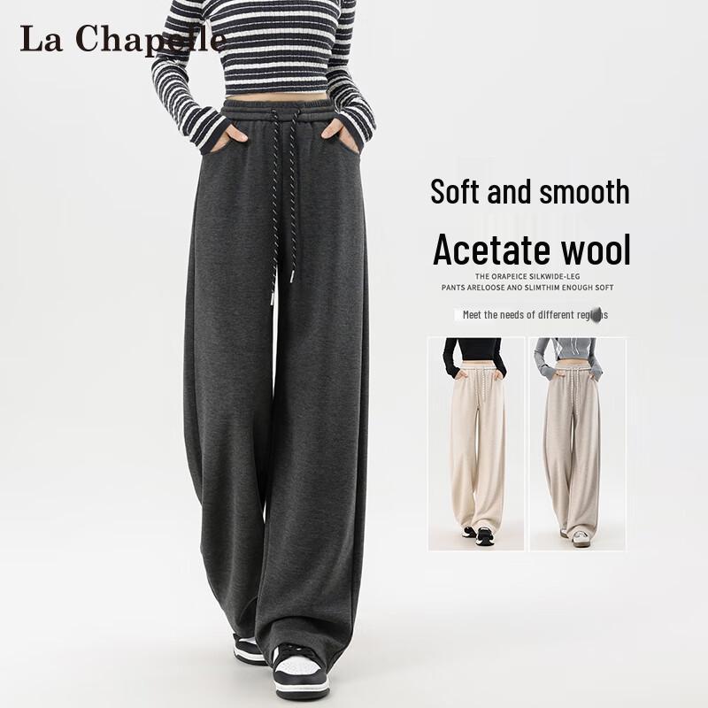 Women's High-Waist Drawstring Wide-Leg Casual Pants