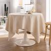 Light Luxury, High-End Simple Three-Dimensional Jacquard Dyed Woven Tablecloth, Atmosphere Dining Table, Coffee Table, Thick Tablecloth