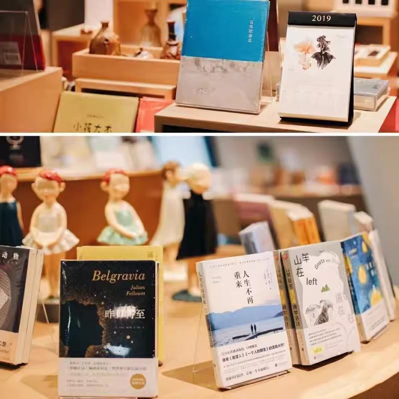 Acrylic Bookends and Stand for Books, Booklets, Records, and Displays