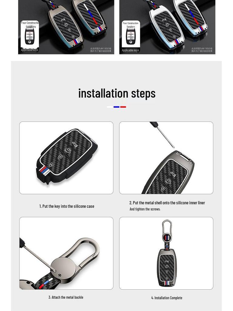 Compatible Metal Key Case for Kia Models: 19 K3, 13-17 K5, KX3, KX5, Furui Di, K4, K2, KX7.