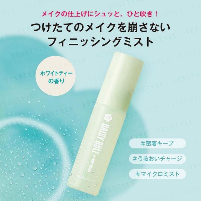 club cosmetics - DAISY DOLL Makeup Fix Mist A 50ml