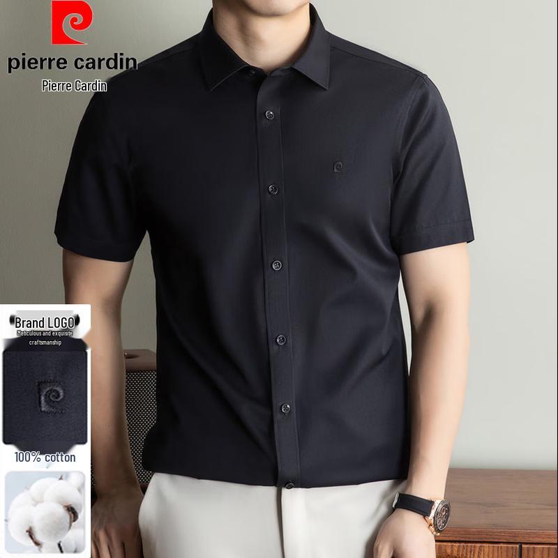 Pierre Cardin Men's 100% Cotton Short-Sleeve Shirt