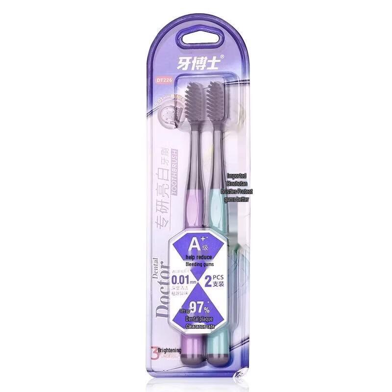 Dr. Dental DT226 Brightening Stain Removal Toothbrush (10-Pack)