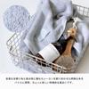 Bloom Jovia Senshu Handdoek Badset van Katoen x IJs Japans Gemaakte Handdoeken, 2, Dik, Premium, Pluizig, 100% (Marinegrijs)