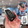 SQLI6 Car Key Case Cover Fob Keyring For BMW F30 F11 X3 F25 Serie 1 E39 X4 G20 X5 G05 F40 X6 F44 216 X1 G30 320i Car Styling