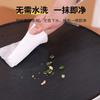 Electric Crepe Pan for Multigrain Dough - Household Commercial Jianbing Maker, Non-Stick Griddle for Spring Rolls