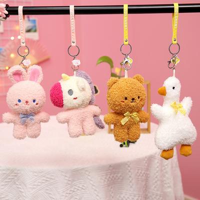 Girl Wind Pink Rabbit JK Bag Pendant Accessories Mobile Phone Key Schoolbag Metal Pendant Student Plush Doll
