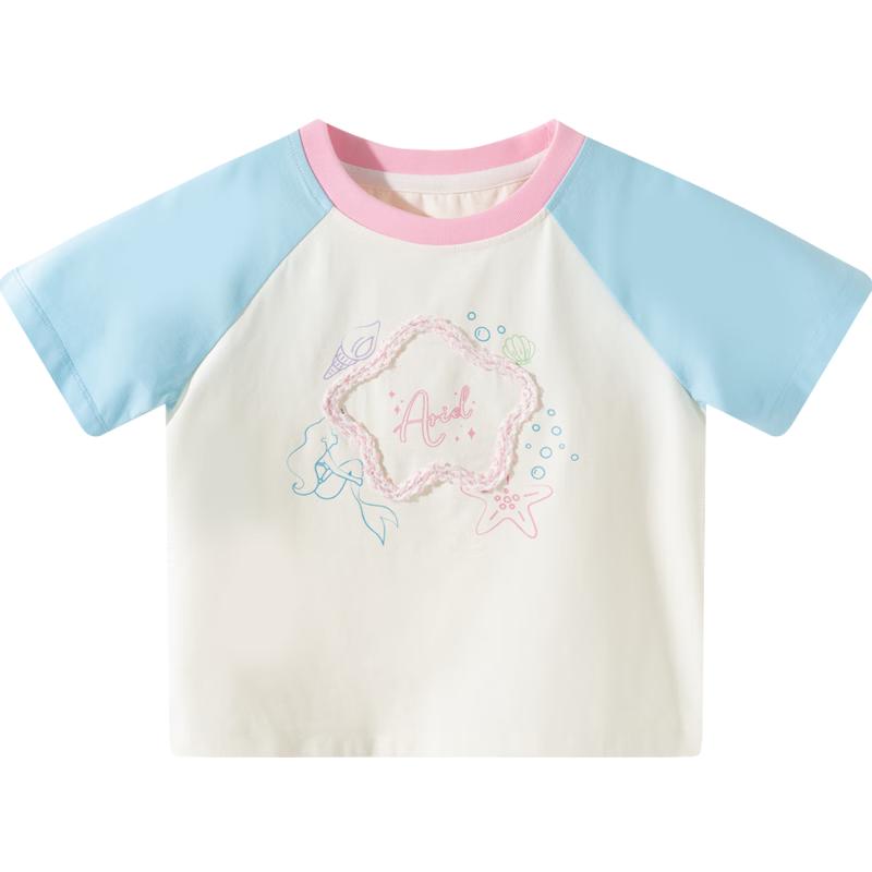 Disney Little Mermaid Cooling T-Shirt for Girls