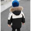 Boys Winter Hooded Jacket Fashion Baby Winter Quilted Plus Velvet Thick Warm Jacket