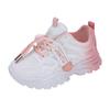 New Gradient Color Sneakers for Kids - Girls' Casual Shoes & Boys' Running Sneakers for Spring and Autumn