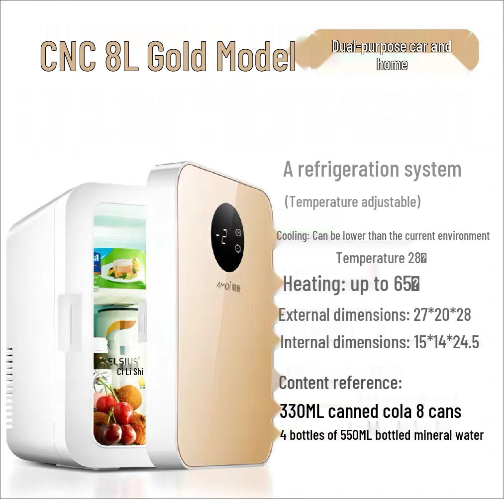 

Мини-холодильник двойного назначения для автомобиля и дома с полупроводниковым охлаждением