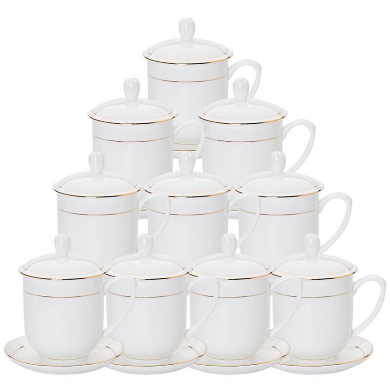 Jihang Gold-Rimmed Ceramic Office Cup Set (10-Pack)