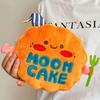 Fluffy 3D Simulation Mooncake Pillow Mid-autumn Festival Moon Cake Stuffed Toy  Home Decor