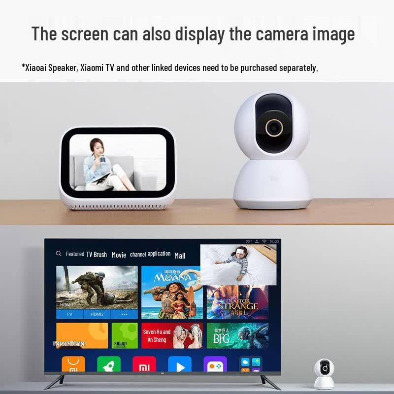 Xiaomi Smart Home Security Camera 2K (CN Version)